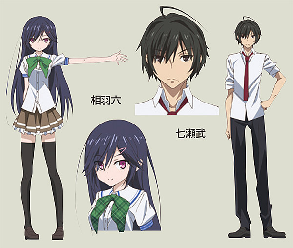 魔法戦争 ドコモdアニメストア 魔法戦争 ドコモdアニメストア