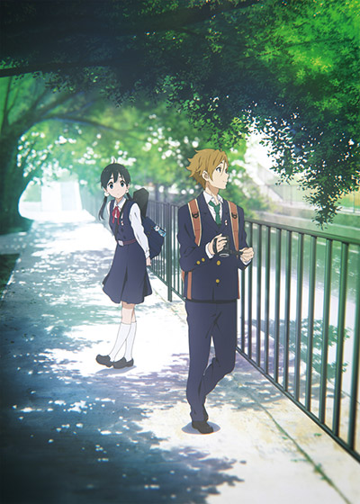 たまこラブストーリー