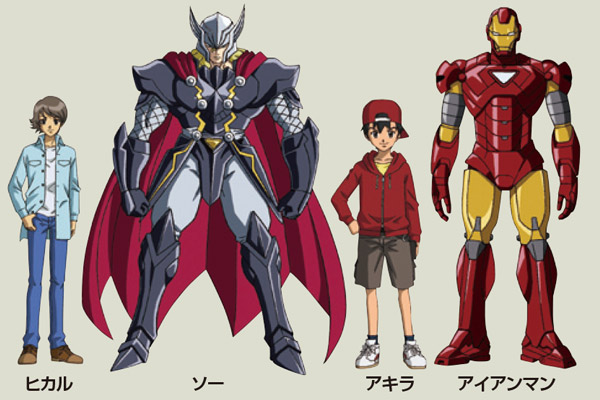 ディスク ウォーズ アベンジャーズ ドコモdアニメストア