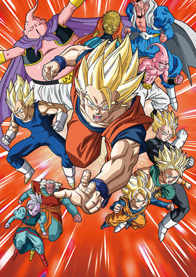 ドラゴンボール改