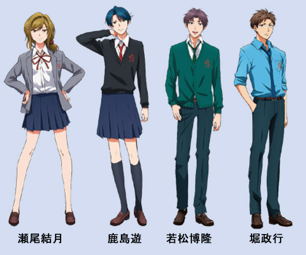 月刊少女野崎くん