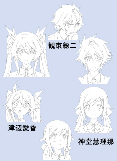 俺、ツインテールになります。