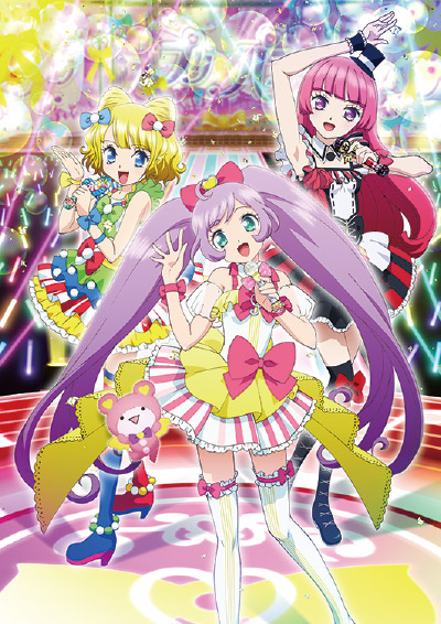 プリパラ