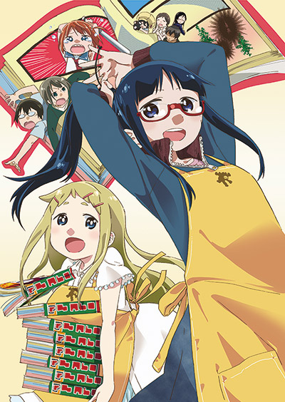 デンキ街の本屋さん