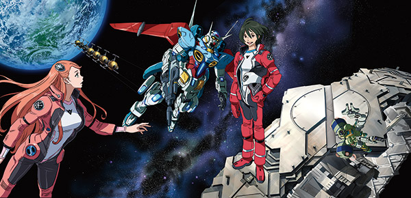 ガンダム Gのレコンギスタ