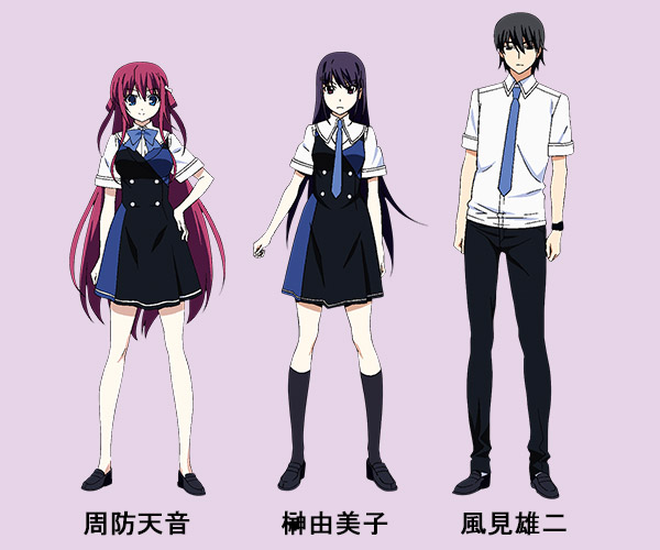 グリザイアの果実 | ドコモdアニメストア