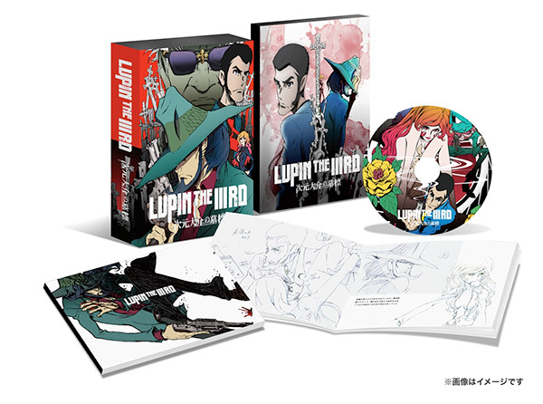 LUPIN THE ⅢRD 次元大介の墓標