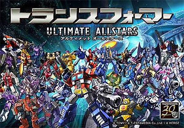 トランスフォーマー ULTIMATE ALLSTARS