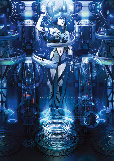 攻殻機動隊 新劇場版