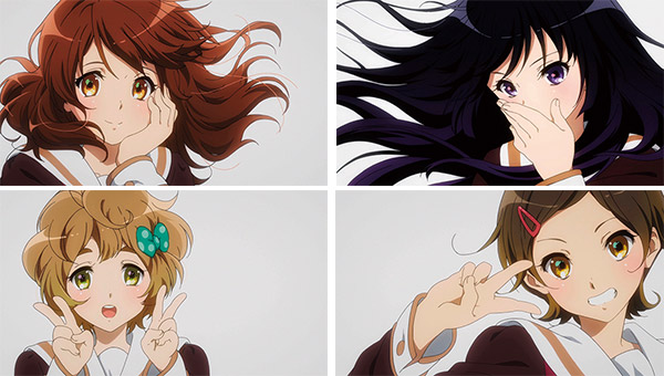 響け！ユーフォニアム