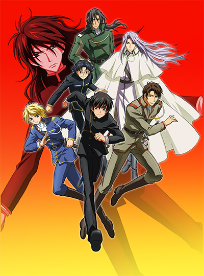 今日からマ王 シリーズ 特集