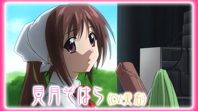 最新作公開記念 そらのおとしもの 特集 ドコモdアニメストア