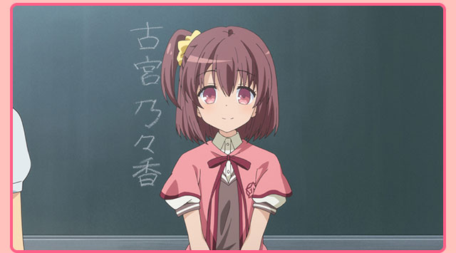 天体のメソッド